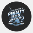 Search for relationship stickers Heart