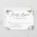 Recherche de rsvp cards Feuillage