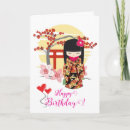 Recherche de kokeshi japonais cartes postales Pour elle