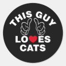 Search for love cat stickers Cool