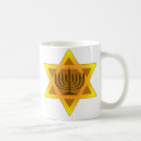 Search for hannukah mugs Star