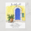 Search for moving boxes invitations Watercolor