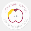 Search for apple and honey stickers Hashanah