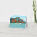 Search for mahalo cards Hawaiian