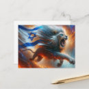 Search for davids star postcards Star of david