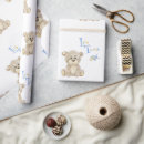 Recherche de twins wrapping paper Ours en peluche