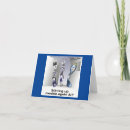 Search for funny police cards Crime