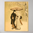 Search for man walking posters Tree