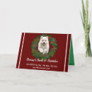 Recherche de labrador papeterie Blanc