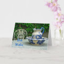 Search for wash cards Vintage