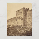 Recherche de jerusalem cartes postales Israël