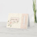Search for special request invitations Bridesmaid
