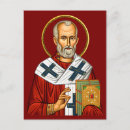 Search for orthodox icon postcards Christian