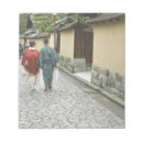 Recherche de le japon blocsnotes Japonaise