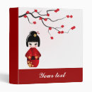 Search for anime binders Japan
