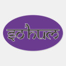 Search for mantras stickers Sanskrit