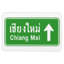 Recherche de thaïlandais magnets Asiatique