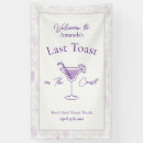 Recherche de toast posters Week end