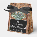 Search for bar mitzvah favour boxes Star of david