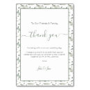 Recherche de oiseaux vœux cartes Jolie