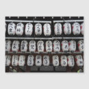 Search for chinese lantern festival cards China
