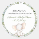 Recherche de baby boy elephant stickers Bleu