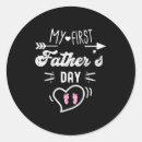 Search for 1st fathers day stickers Daddy