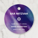 Search for hebrew Purple