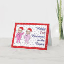 Search for twins holiday cards Baby