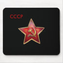 Search for sickle mousepads Russia