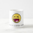 Search for kdrama gifts Asian