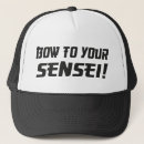 Search for hack accessories Geek