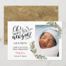 Search for new born baby invitations Elegant
