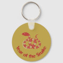 Search for year of the snake keychains Serpent