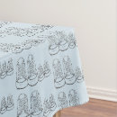 Search for baby shower tablecloths Blue