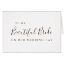 Search for wife to be invitations Bridal