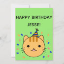 Search for orange cat birthday cards Pet