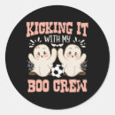 Search for kick ball stickers Yellow