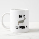 Search for udder mugs Animal