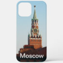 Search for jesus samsung cases Saviour