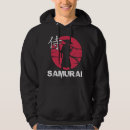 Search for bushido hoodies Sword