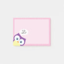 Recherche de whimsical animals posters Dessin