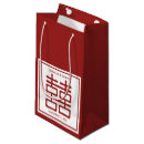Search for chinese gift bags Asian