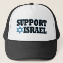 Search for israel hats Middle east