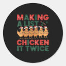 Search for twice stickers Xmas mega