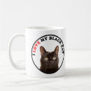 Search for i love my cats mugs Kitty