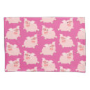 Search for cheerful pillowcases Cute