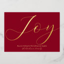 Search for simplistic christmas cards Minimalist