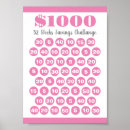 Search for funding posters Digital download