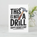 Search for dad jokes invitations Best dad ever